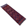 Red Color Mashwani Short Runner 2' 0" x 8' 8" (ft) - No. Y39543