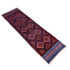 Red Color Mashwani Short Runner 2' 0" x 8' 8" (ft) - No. Y39543