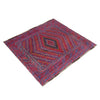 Small Square Rug 4' 5" x 4' 0" (ft) - No. Y39545