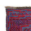 Small Square Rug 4' 5" x 4' 0" (ft) - No. Y39545
