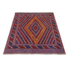 Small Square Rug 3' 11" x 4' 2" (ft) - No. Y39546