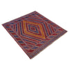 Small Square Rug 3' 11" x 4' 2" (ft) - No. Y39546