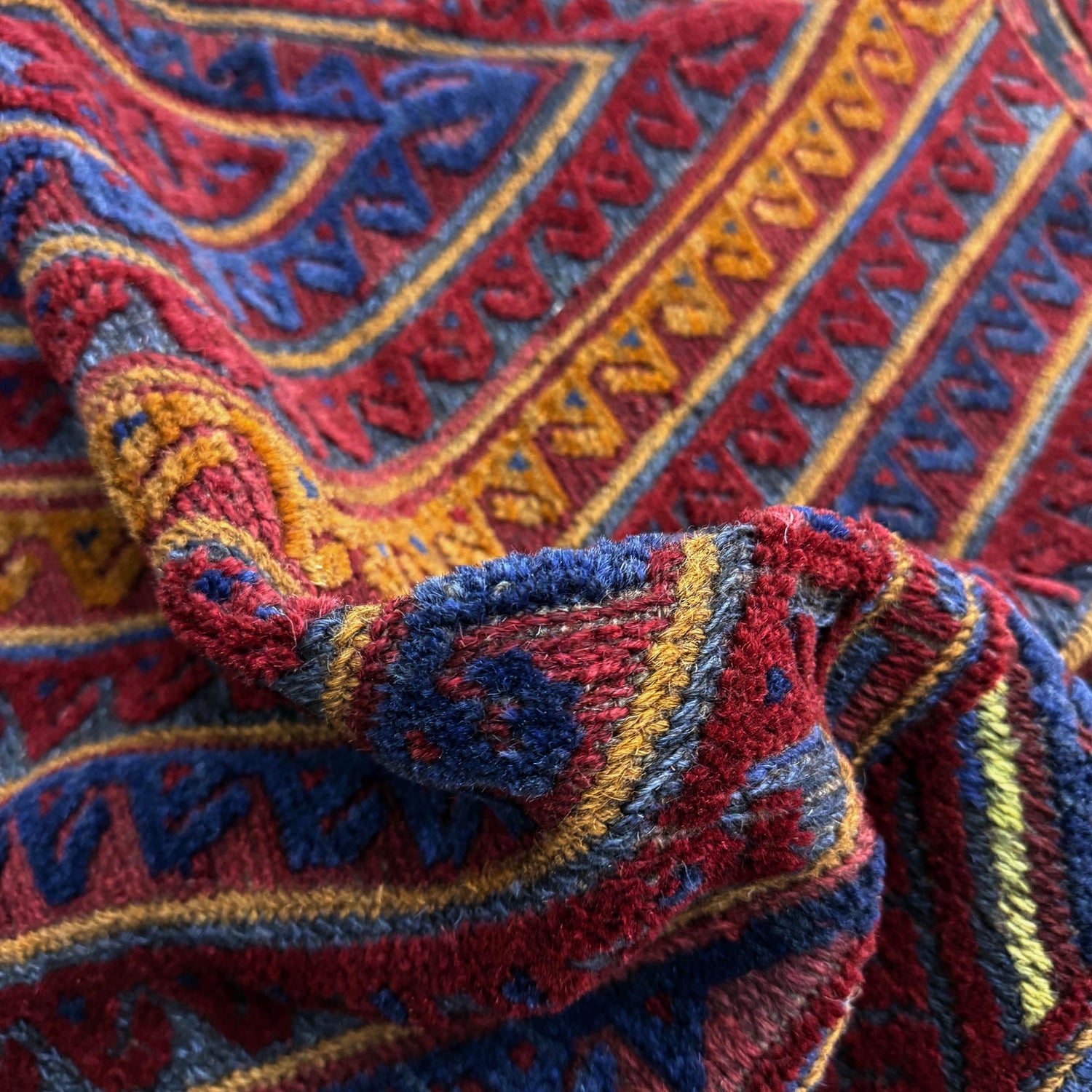Small Square Rug 3' 11" x 4' 2" (ft) - No. Y39546
