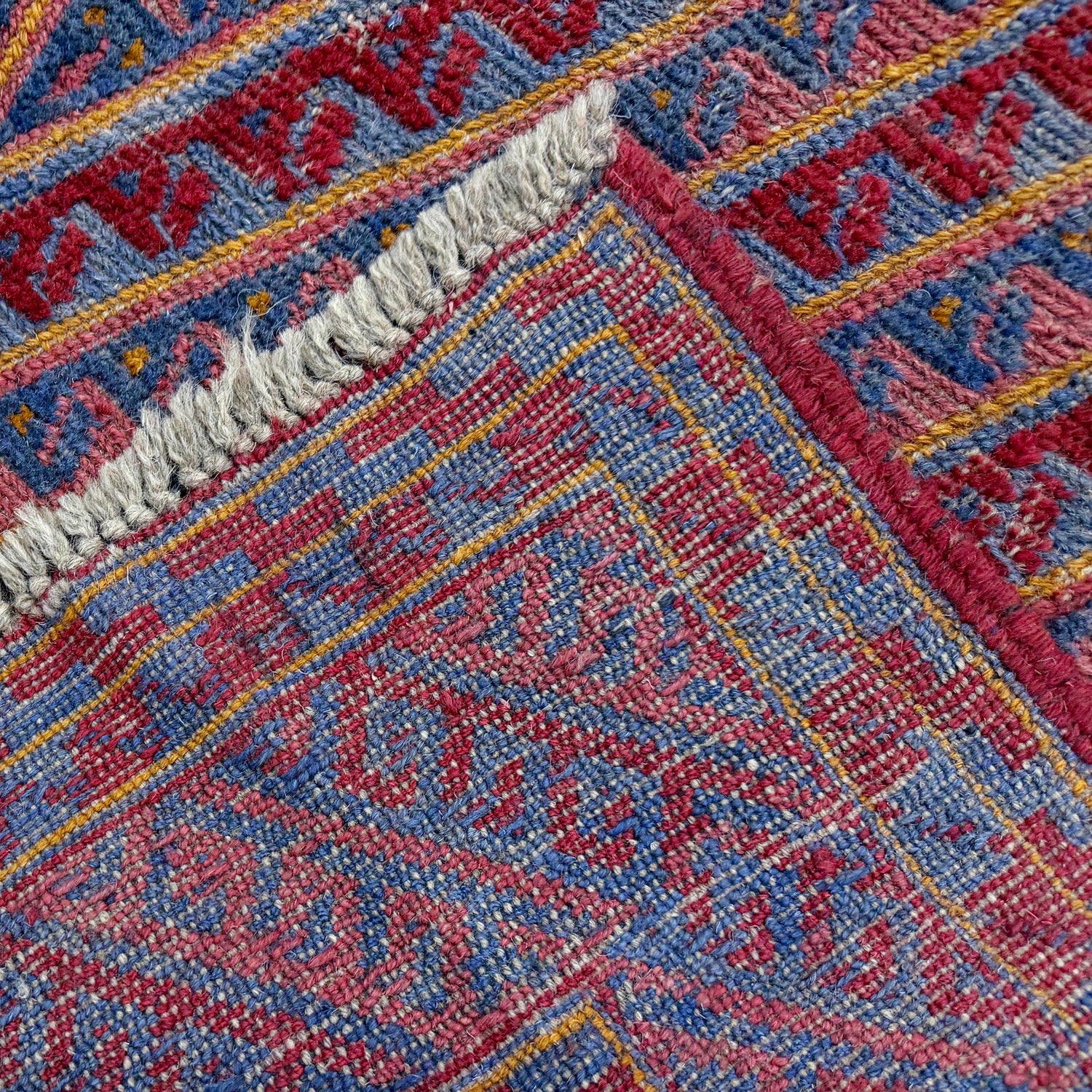 Small Square Rug 3' 11" x 4' 1" (ft) - No. Y39549