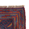 Red Mashwani Carpet 5' 2" x 6' 0" (ft) - No. Y39553