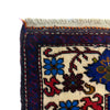 Handmade Balochi Rug 3' 1" x 4' 4" (ft) - No. Y39566