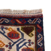 Jae Namaz 2' 7" x 4' 8" (ft) - No. Y39569