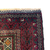 Prayer Mat 2' 11" x 5' 1" (ft) - No. Y39578