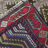Handmade Balochi Rug 2' 9" x 4' 5" (ft) - No. Y39580