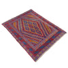 Small Square Rug 3' 8" x 4' 2" (ft) - No. Y39588