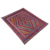 Small Square Rug 3' 8" x 4' 2" (ft) - No. Y39588