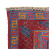 Small Square Rug 3' 8" x 4' 2" (ft) - No. Y39588