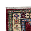 Premium Quality Kazak Runner Rug 2' 0" x 5' 9" (ft) - No. Y39595