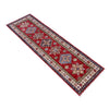 Luxury Kazak Qaleen Runner 1' 10" x 6' 0" (ft) - No. Y39599