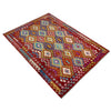 Handmade Vegetable Kelim 5' 11" x 8' 4" (ft) - No. Y39631