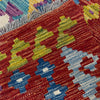 Handmade Vegetable Kelim 5' 11" x 8' 4" (ft) - No. Y39631