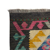 Handmade Vegetable Kelim 4' 11" x 6' 4" (ft) - No. Y39665