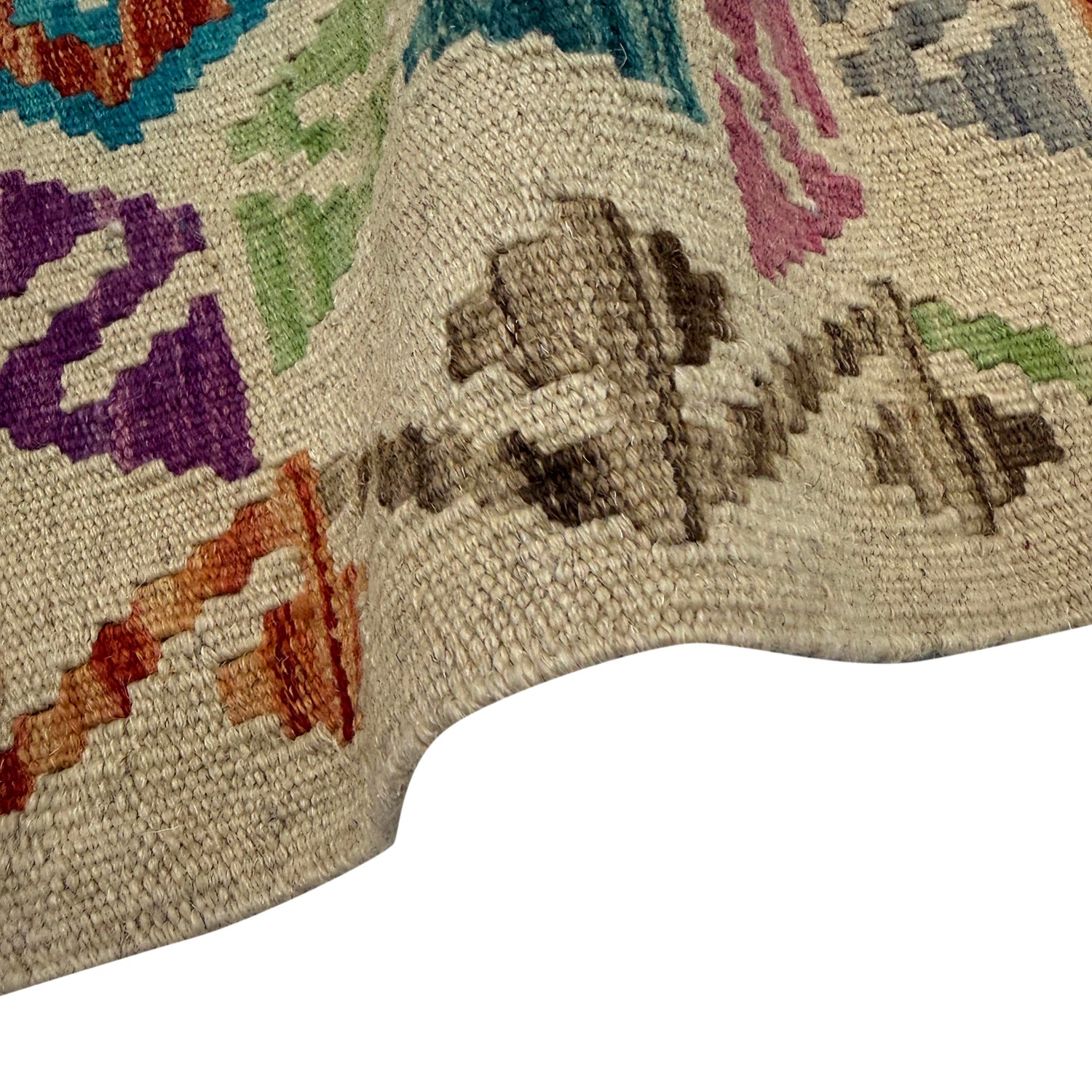Handmade Vegetable Kilim 4' 2" x 5' 10" (ft) - No. Y39669
