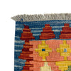 Handmade Vegetable Kilim 4' 1" x 5' 10" (ft) - No. Y39670