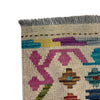 Handmade Vegetable Kilim 3' 5" x 4' 10" (ft) - No. Y39679