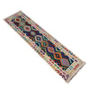 Vegetable Kelim Runner 2' 8" x 9' 7" (ft) - No. Y39681