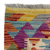 Handmade Vegetable Kelim 4' 2" x 6' 6" (ft) - No. Y39724