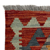 Handmade Vegetable Kelim 2' 9" x 4' 2" (ft) - No. Y39925