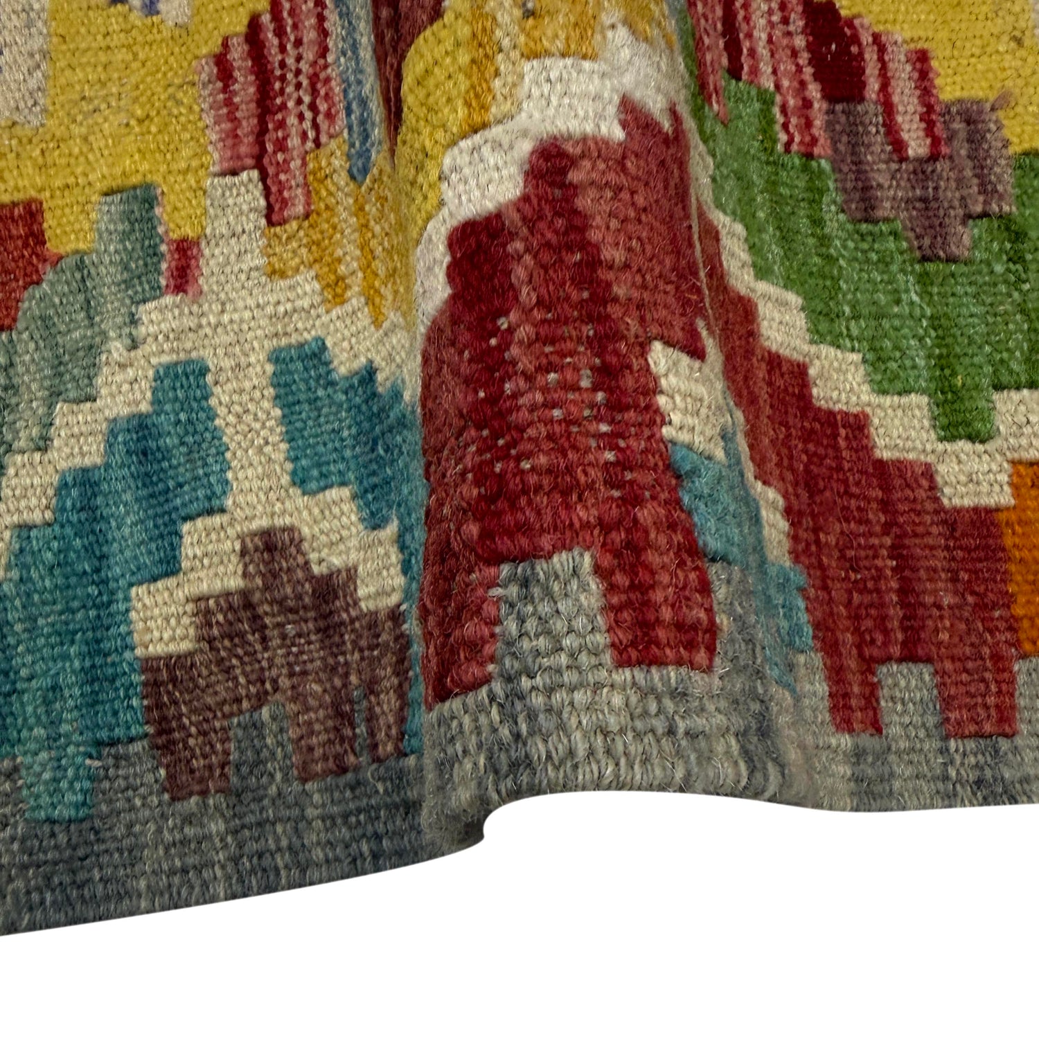 Handmade Vegetable Kelim 2' 8" x 4' 2" (ft) - No. Y39926