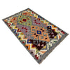 Handmade Vegetable Kilim 2' 8" x 3' 11" (ft) - No. Y39927