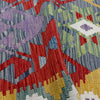 Handmade Vegetable Kelim 2' 9" x 4' 4" (ft) - No. Y39928