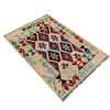 Handmade Vegetable Kilim 3' 7" x 4' 7" (ft) - No. Y39937
