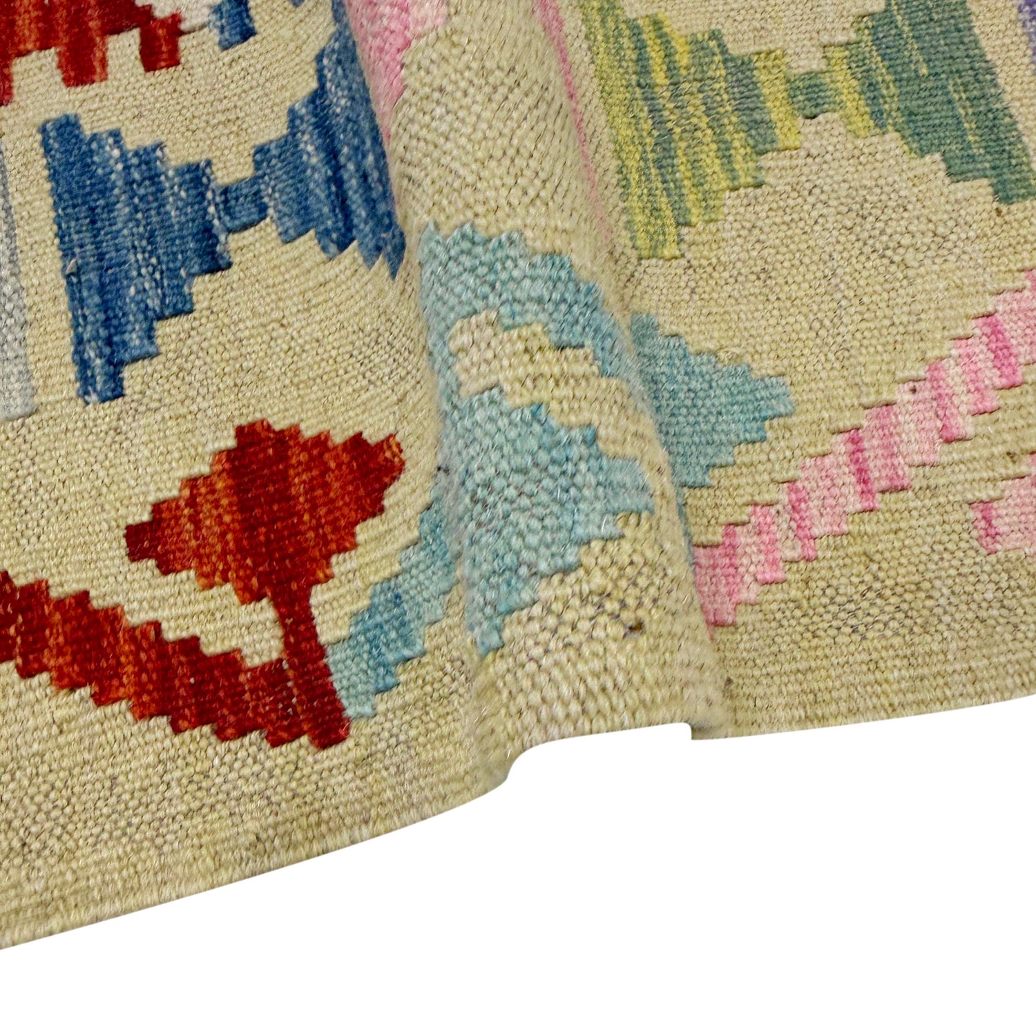 Handmade Vegetable Kilim 3' 7" x 4' 7" (ft) - No. Y39937