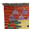 Handmade Vegetable Kelim 3' 5" x 4' 11" (ft) - No. Y39938