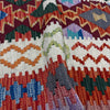 Handmade Vegetable Kelim 3' 5" x 4' 8" (ft) - No. Y39939