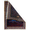 Hand Knotted War Rug 1' 11" x 2' 6" (ft) - No. Y39951