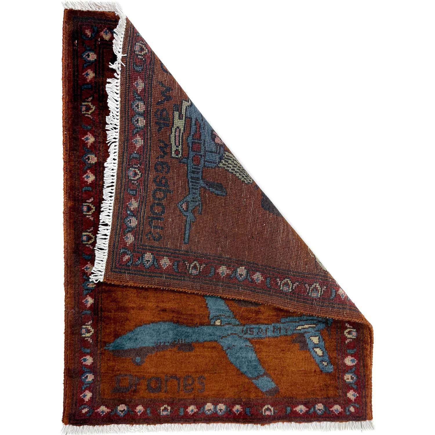 Reddish Brown War Rug 2' 1" x 2' 7" (ft) - No. Y39966