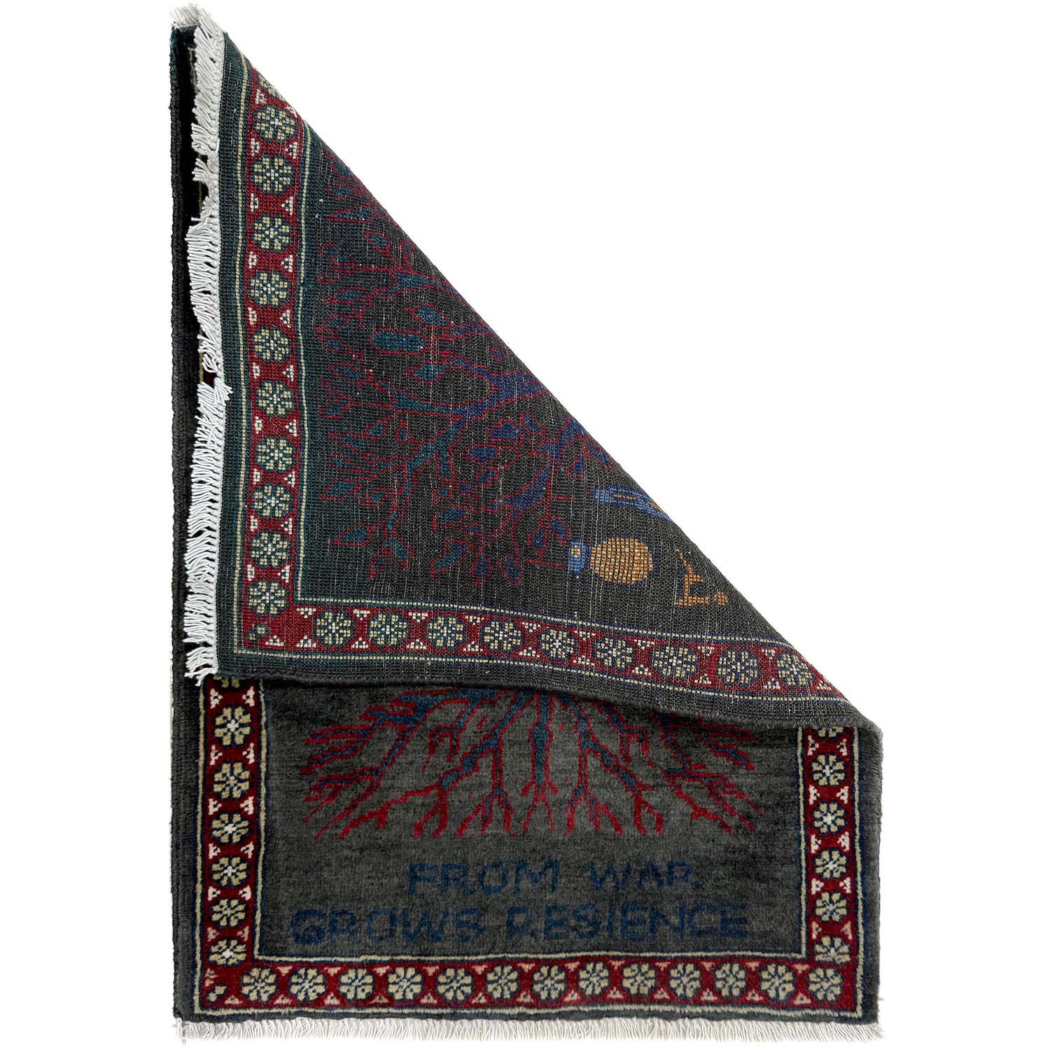 Charcoal Grey War Rug 1' 11" x 2' 9" (ft) - No. Y39977