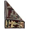Handmade War Rug 1' 11" x 2' 7" (ft) - No. Y39985