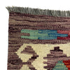 Handmade Vegetable Kilim 6' 0" x 7' 9" (ft) - No. Y39988