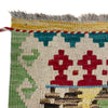 Handmade Vegetable Kelim 5' 10" x 8' 6" (ft) - No. Y39990