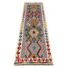 Vegetable Kilim Runner 2' 11" x 9' 9" (ft) - No. Y39992