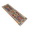 Vegetable Kilim Runner 2' 11" x 9' 8" (ft) - No. Y39994