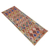 Vegetable Kelim Runner 2' 11" x 8' 1" (ft) - No. Y39998