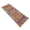 Vegetable Kelim Runner 2' 11" x 8' 1" (ft) - No. Y39998