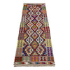 Vegetable Kelim Runner 2' 8" x 8' 3" (ft) - No. Y39999