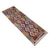 Vegetable Kelim Runner 2' 8" x 8' 3" (ft) - No. Y39999