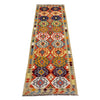 Vegetable Kilim Runner 2' 8" x 9' 7" (ft) - No. Y40000