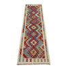 Vegetable Kilim Runner 2' 6" x 9' 5" (ft) - No. Y40001
