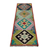 Vegetable Kilim Runner 2' 0" x 6' 8" (ft)- No. Y40003