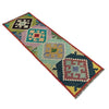 Vegetable Kilim Runner 2' 0" x 6' 8" (ft)- No. Y40003